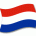 If your considering taking the car over to Holland via ferry then you currently have 3 options. Ferries run from Newcastle to Amsterdam, Hull to Rotterdam and Harwich to Hook...